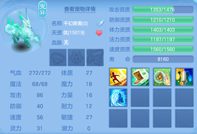 3b7c2b1a05dbd50c6f5a128d487734db.png