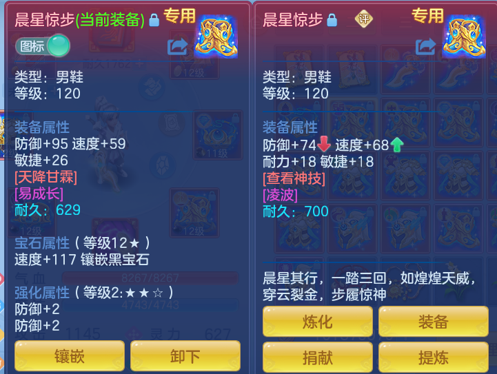1a0bcc18b0a453c03609f419c51ad4b6.png