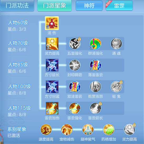 5fc4bbc795b8981c4f7767515dd939d7.png