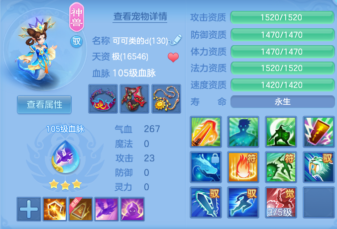 5a3bd54ff42e21d52d6c0538d9065ff8.png