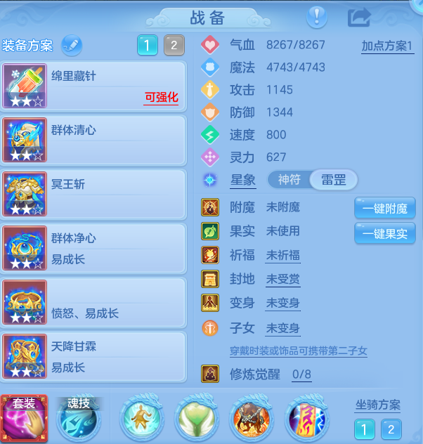 009ce923ed780f544d053377dba461db.png