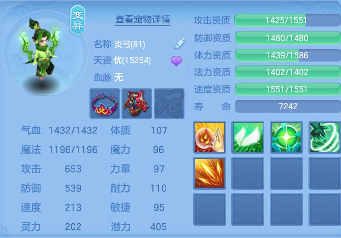 011dbfb176b1c254f1275a6222b2b1dd.png