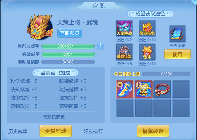 9e4fc1d449cb02bd331f923ca4b785c4.png