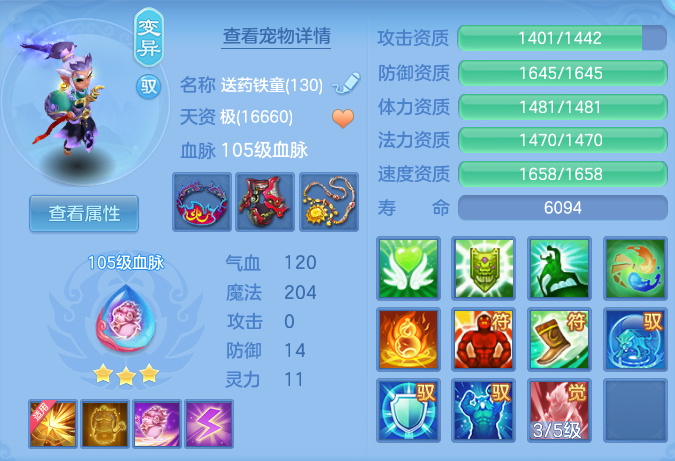 22fdc057145c4eeb3ef7b5f8bebce4e5.png