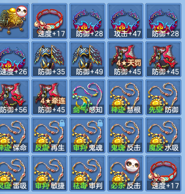 9962a5738cdbab34d02f630dade1b31b.png