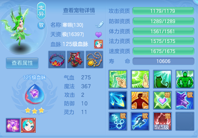 333fc654ac58cf250a7c01810d4c41df.png
