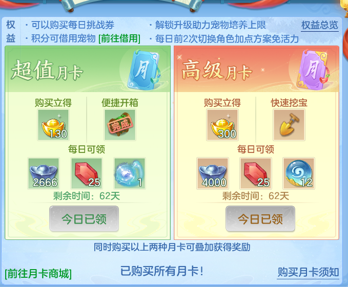 335485e4ced699f5c3ca2f0095fcff93.png