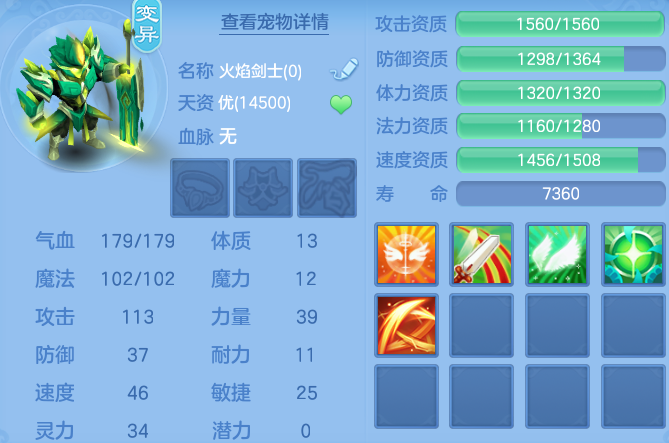 99440a67bba36352496a238c1d76f1a7.png