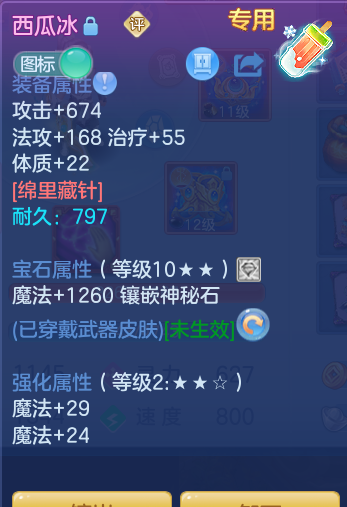 a732497cee0b1005bc7039829ed6e04b.png