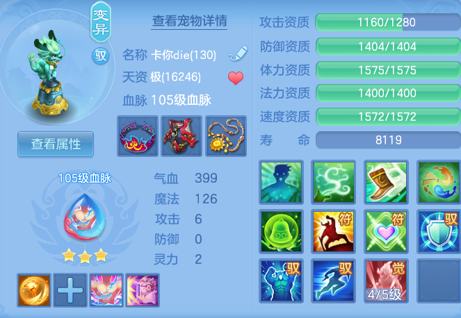1311306768c6ed8ec6fe13a848c7b9b7.png