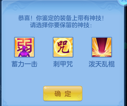 f16fdee005cbd7e00f667c9bb2907296.png