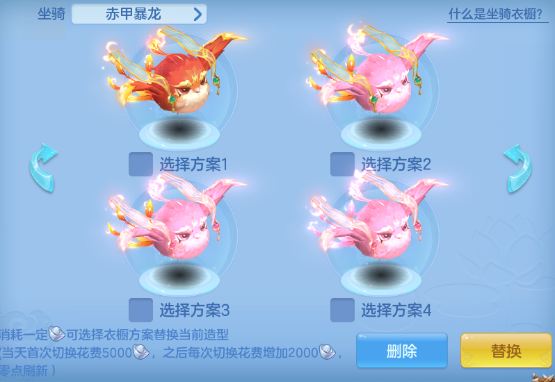 afec1c8282b6864f287f22f2d020c8a4.png