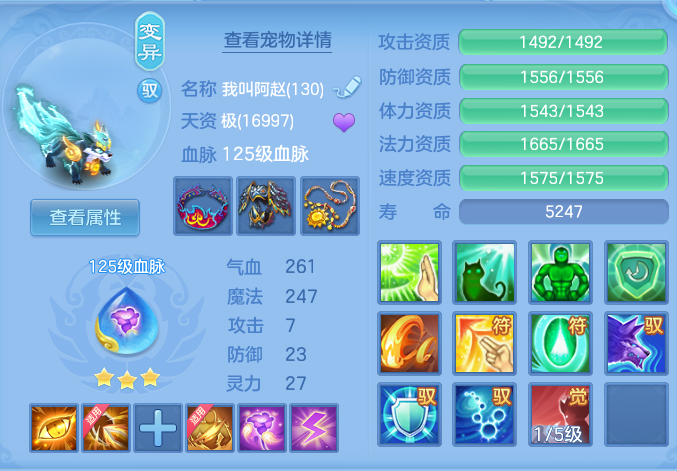 bfe4deb0662b73675adf6932e00e94f0.png