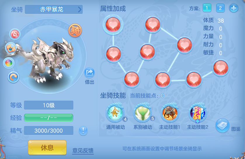 d6b90bbd8e110dfe10c0dfffc467284c.png