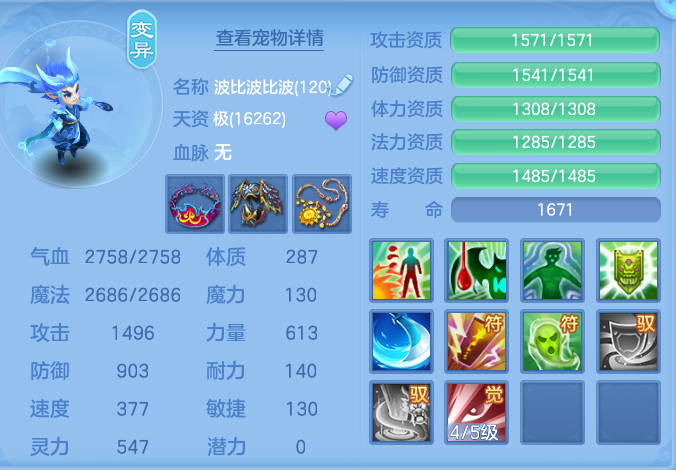 caa04ae092c64ca4c8934c185c55fe9b.png