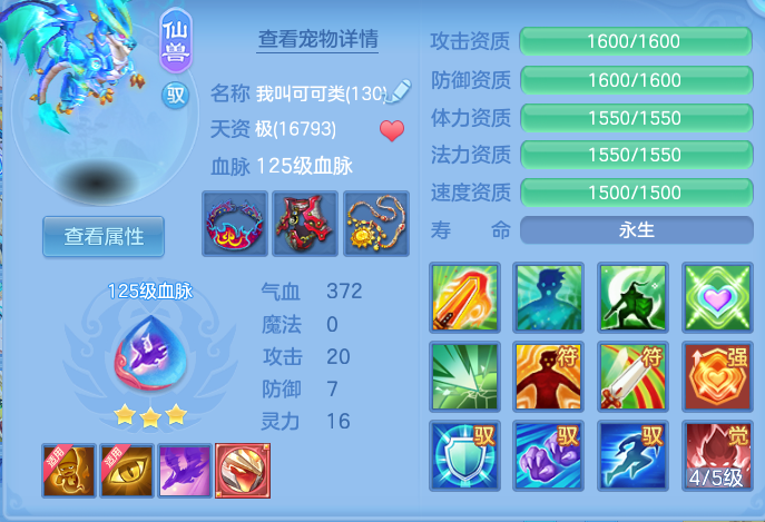 d462d08d40586d374aef3bc48abfa55c.png