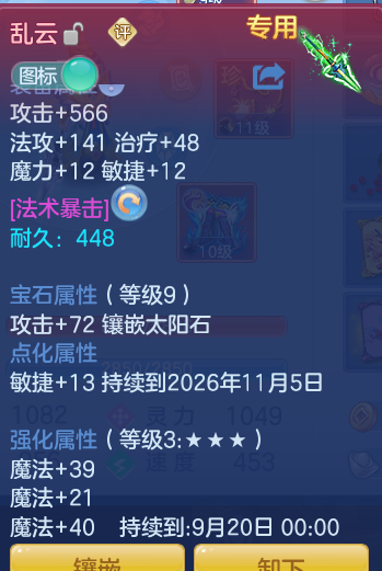 1eab0ed55ad9fc6dbccb03b49f7c1d97.png