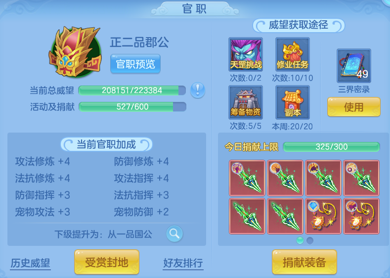 4d2380075c108caeed2f09a9ebec5374.png