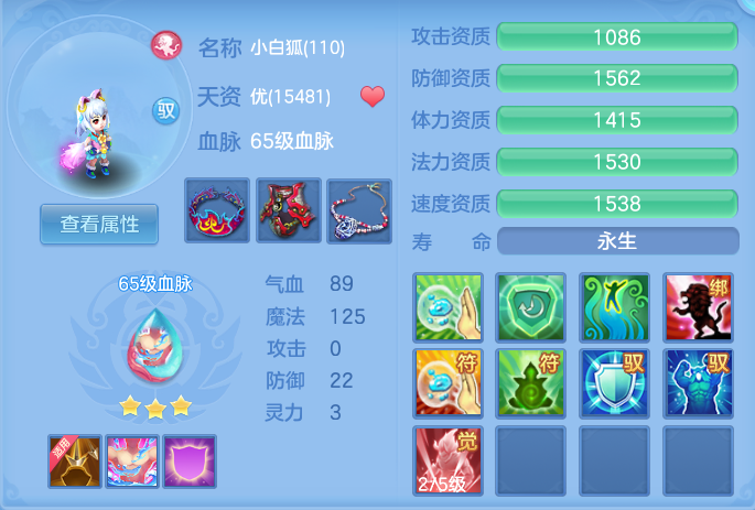 6fb8888ac612baf9b8c51a7ab74a8650.png