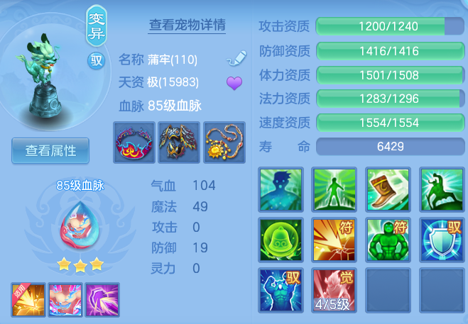 9aa546b4d40ee2cdbac773de0cd7f5b8.png