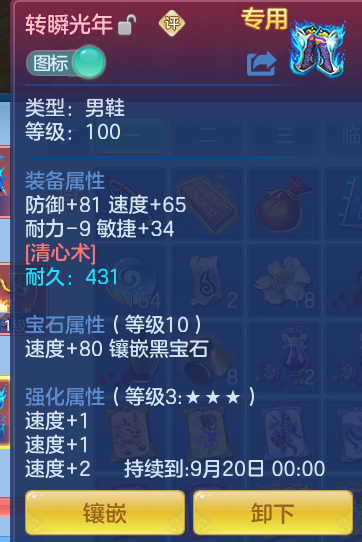 34f7bdd4e7a3507b0e596d72fbf3109a.png