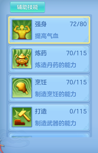 8f18a81b99781054dda39cd82ff4a56f.png