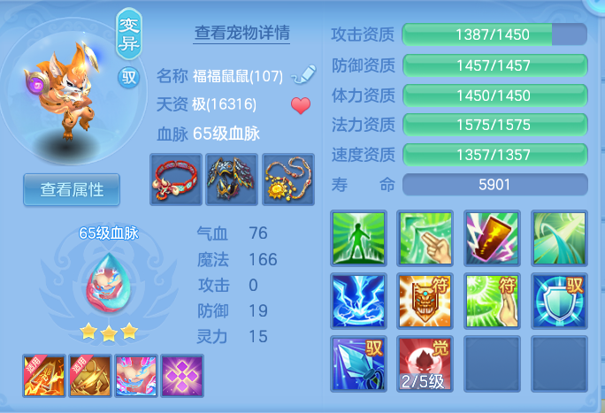 686364bc1347d291780d8d651965bcda.png