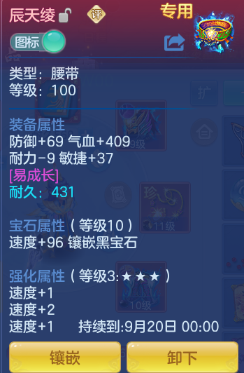 be9373ffaa9fbc84d48ded9ddcf13614.png