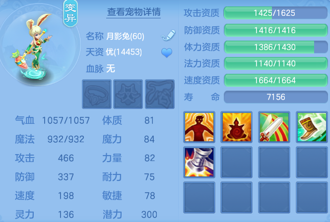 c8617e65cc75d82dc0efab8f6562ca3a.png