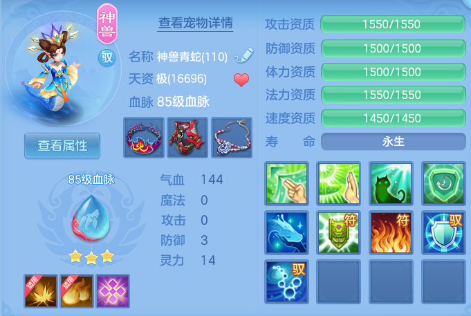 c86a84c9b5b9f961224b5424ef0b9375.png