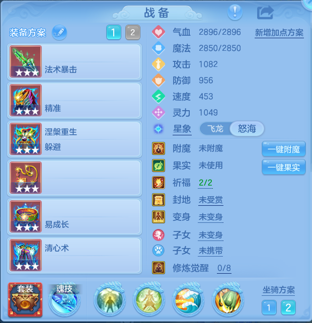 e542aecaa8985a50ae153774bda441bc.png