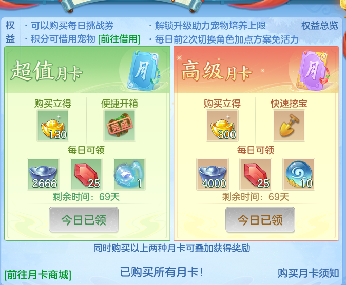 c65591ddb34dea82407718a48445e4f6.png