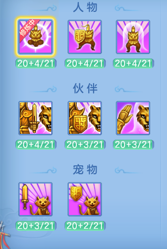 f077f03a3ec0e934f3dd0718eb283818.png