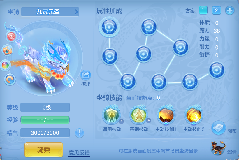 4bad595df2e40ecc94a3ad5e5b614ac8.png