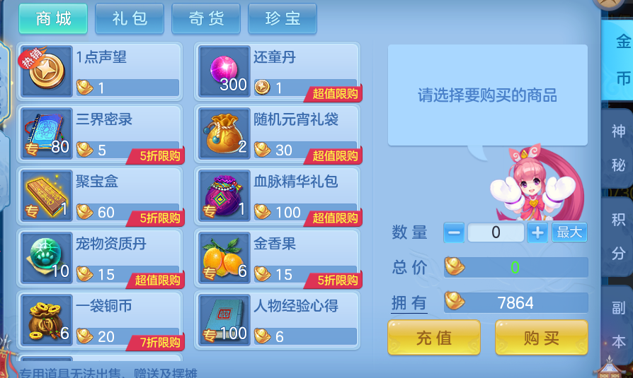 4990eefe0c49eff6eafda4a1f90d0c71.png