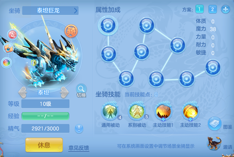021c68d019b225677d956f76b5c2c951.png