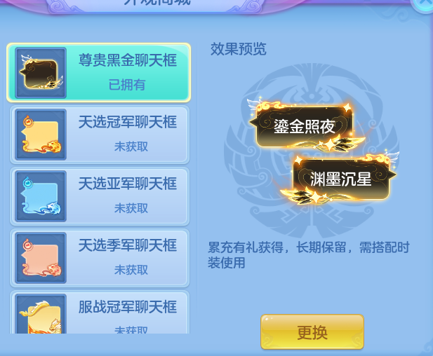 72f2cc28f7a49c12edbd3fdd1a1e3464.png