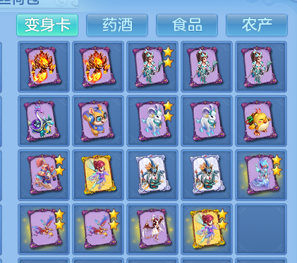 70c211fcf1fa69a063fac0507e795d0c.png