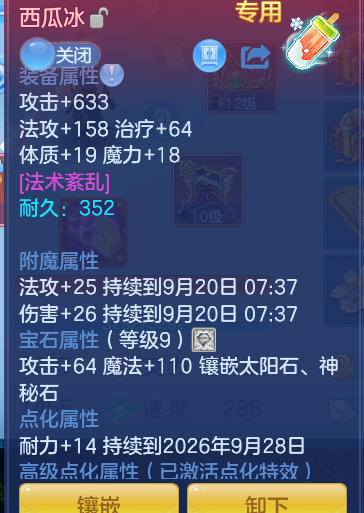 4241fc5716daf2c55512067bf577a2d5.png