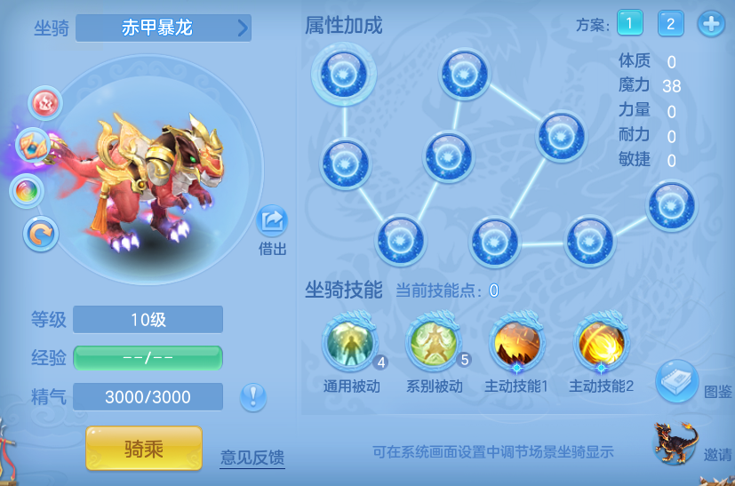 b1df6c81af3eb0eba54897d8ce83a13e.png