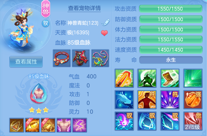 a2f3696932e9f7b2131e19da2c77ac3e.png