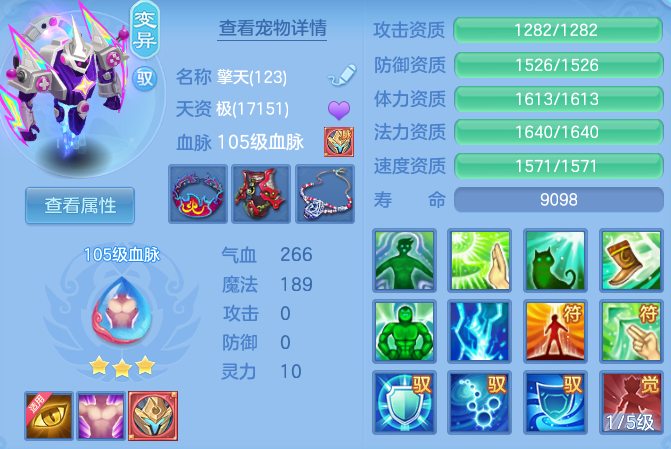 b718ce5d76724c0900c9be77055952f6.png
