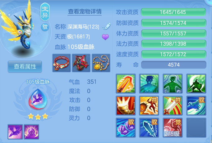 42531f891a488a974d10041872536afa.png