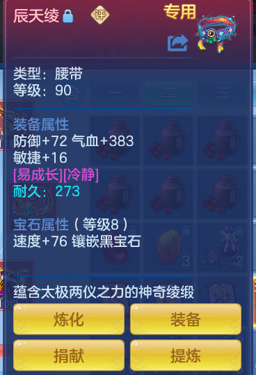 bfe2c0dcb0d01757d5a57fd1b7941552.png