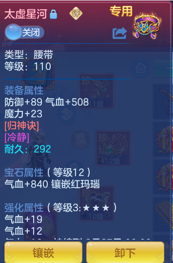bb5a4ec4483e6ab07aa55dc14da0936b.png