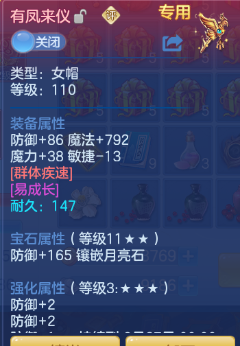 c059a0c2a087e81cc14c0f32ea3cc314.png