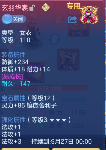 f6f5512f70942d96edbe9678ed1f86dd.png