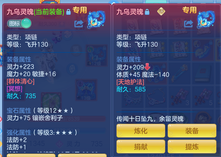 03fe5085e9ae2904b98506f96cddc405.png