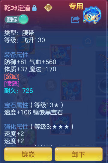 01f81c54ba225544da0781c30250a6ec.png