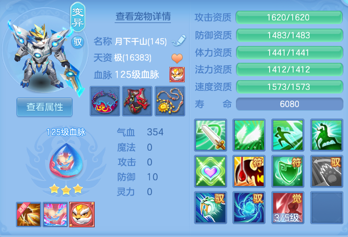 5c1e81c62e068479e44b386ad62d05bf.png